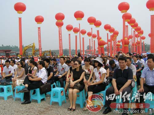 自贡市新星源投资10.5亿元建设生猪肉牛养殖基地(图8) 自贡市新星源投资10.5亿元建设生猪肉牛养殖基地(图8)