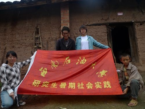 实地走访学生家庭 关注山区贫困学生发展(图3) 实地走访学生家庭 关注山区贫困学生发展(图3)