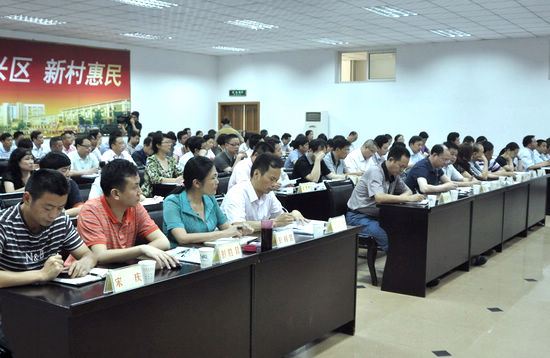 龙马潭区召开2011年半年工作总结会