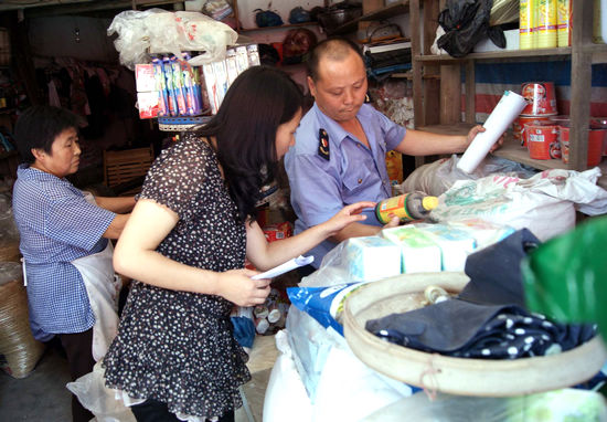 叙永县：强化食品安全检查(图1)