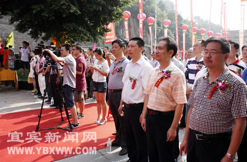 新成立国有独资公司&nbsp;宜宾特大城市建设将快马加鞭(图6)