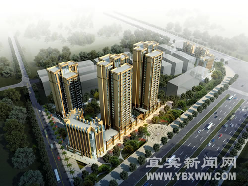 改造棚户区&nbsp;宜宾西大门将脱胎换骨(图2)