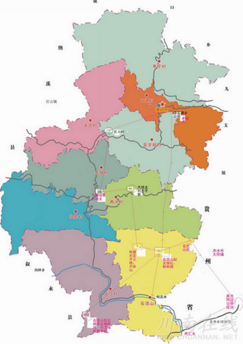 川滇黔边区工农红军游击纵队活动(图1)