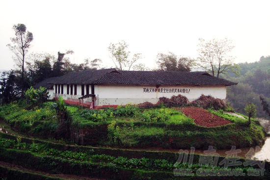 川滇黔边区工农红军游击纵队活动(图2)