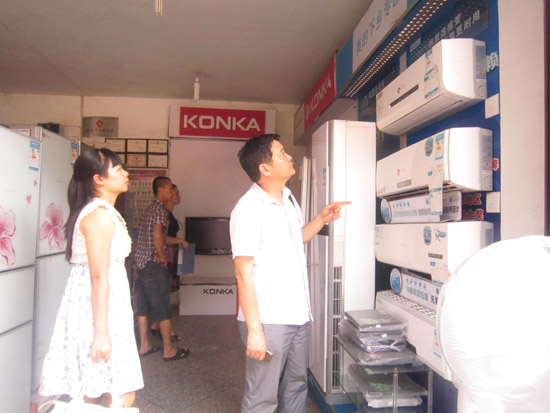 华阳街道开展家电下乡销售网点自查工作(图1)