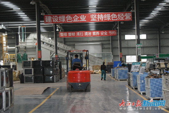 “十二五”时期：我市加快建设成渝经济区服务业示范区(图2)