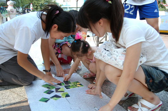 北京林大学子 关注叙永桫椤(图3) 北京林大学子 关注叙永桫椤(图3)