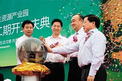 开局之年看内江经济闯关路——我市上半年工作综述·经济篇(图1)