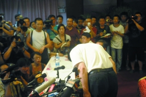 温州动车追尾事故铁道部新闻发布会实录(图1) 温州动车追尾事故铁道部新闻发布会实录(图1)