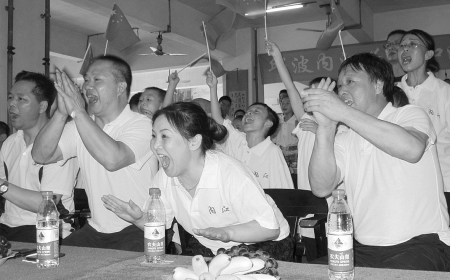 邱帅登顶&nbsp;波动内江(图2)