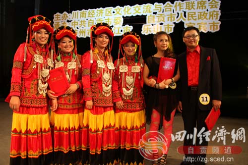 以歌会友首届川南文化艺术节歌手大赛在自贡举行(图8) 以歌会友首届川南文化艺术节歌手大赛在自贡举行(图8)