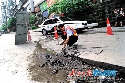 媒体监督&nbsp;堡坎渗水解决了