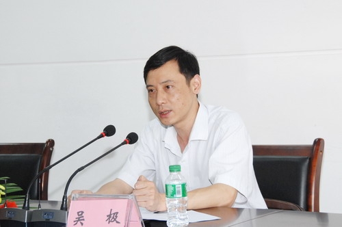古蔺县集中培训党务干部&nbsp;做好党建工作
