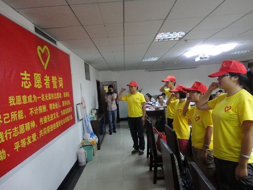西部计划志愿者立誓服务叙永山区(图1)