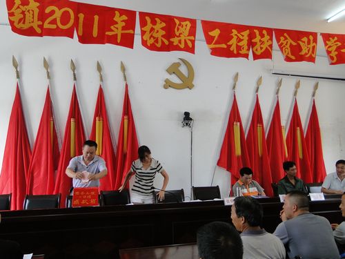 赤水镇：为栋梁工程募捐&nbsp;人人献爱心