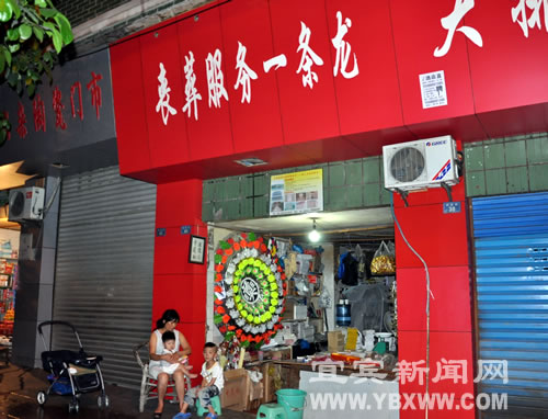 宜宾:怪了!遗体生意也要抢(图2) 宜宾:怪了!遗体生意也要抢(图2)