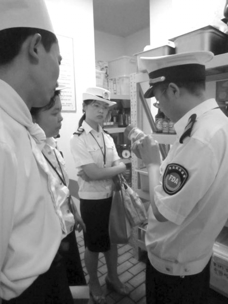 餐饮企业整改不过关&nbsp;将列入“黑名单”