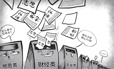 “三本”开录&nbsp;考生现“恋蓉情结”(图1)