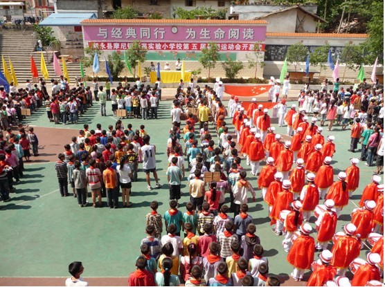 摩尼镇:举办2011年暑期留守儿童运动会(图2) 摩尼镇:举办2011年暑期留守儿童运动会(图2)