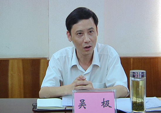 古蔺县召开2011年选调生座谈会