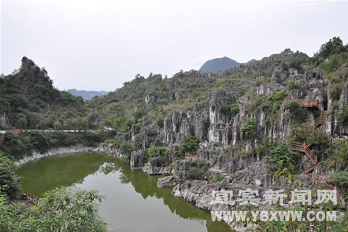 兴文石海开发战略&nbsp;通过国家级审查(图2)