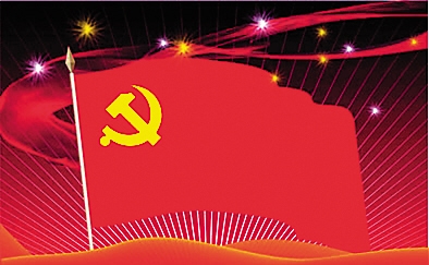 党的秘密交通站——石盘寨(图2) 党的秘密交通站——石盘寨(图2)
