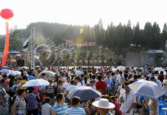 感受2011中国古蔺苗家风情节(图2)