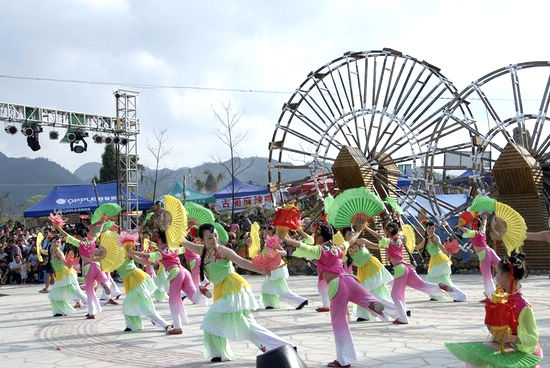 感受2011中国古蔺苗家风情节(图1)