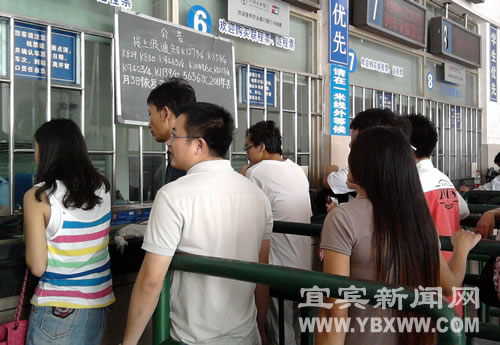 险情解除&nbsp;今日起内六铁路恢复正常(图1)