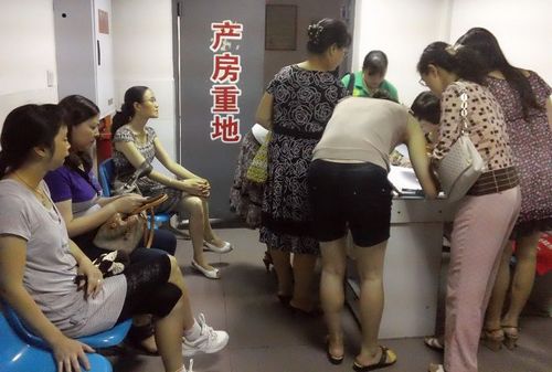 叙永启动关爱困难女职工健康两癌筛查免费体检(图2) 叙永启动关爱困难女职工健康两癌筛查免费体检(图2)