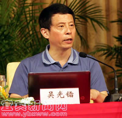 宜宾召开城乡环境综合治理总结暨创建国家卫生城市动员会(图9) 宜宾召开城乡环境综合治理总结暨创建国家卫生城市动员会(图9)