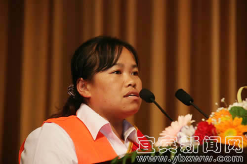 宜宾召开城乡环境综合治理总结暨创建国家卫生城市动员会(图12) 宜宾召开城乡环境综合治理总结暨创建国家卫生城市动员会(图12)