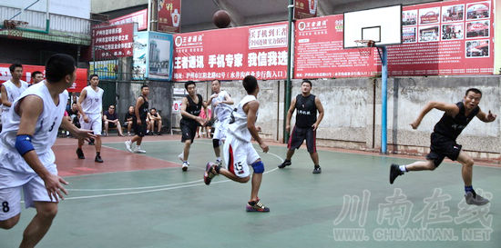 江阳区企业给力&nbsp;“全民健身”掀高潮