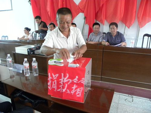 黄坭乡开展扶贫助学栋梁工程“一日捐”公益活动