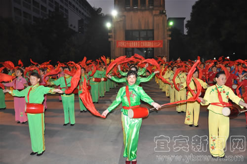 全民健身日:宜宾各地开展形式多样的群众体育活动(图5) 全民健身日:宜宾各地开展形式多样的群众体育活动(图5)
