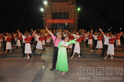 全民健身日:宜宾各地开展形式多样的群众体育活动(图6) 全民健身日:宜宾各地开展形式多样的群众体育活动(图6)