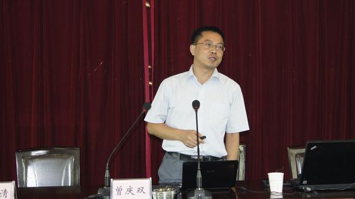 古蔺县国土资源局推进系统建设 提高执行力(图1) 古蔺县国土资源局推进系统建设 提高执行力(图1)