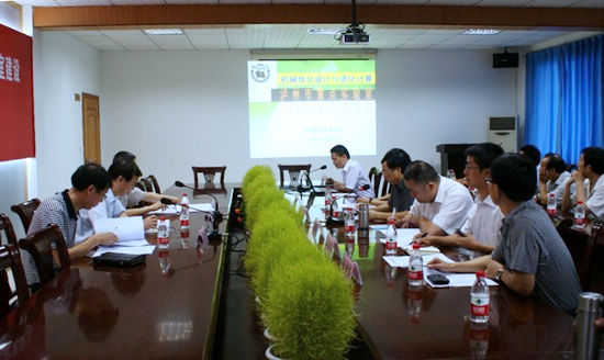 泸州市拟建首家市级重点实验室(图1) 泸州市拟建首家市级重点实验室(图1)