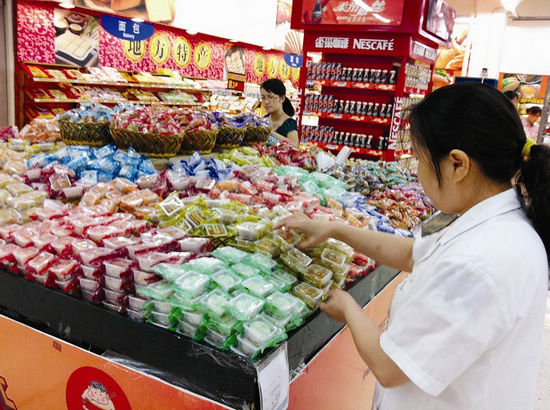 宜宾月饼上市时间推迟 价格略有上涨(图1) 宜宾月饼上市时间推迟 价格略有上涨(图1)
