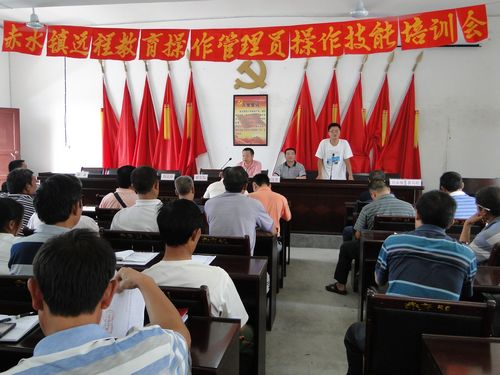 叙永县赤水镇开展远程教育操作技能培训(图1)