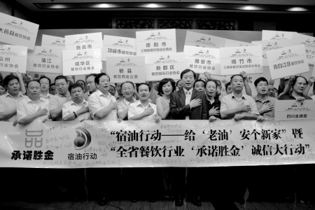 火锅店"一次性锅底"成本高过收费&nbsp;网友质疑掺假(图2)