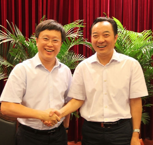 自贡召开领导干部大会&nbsp;彭琳任自贡市委副书记(图1)