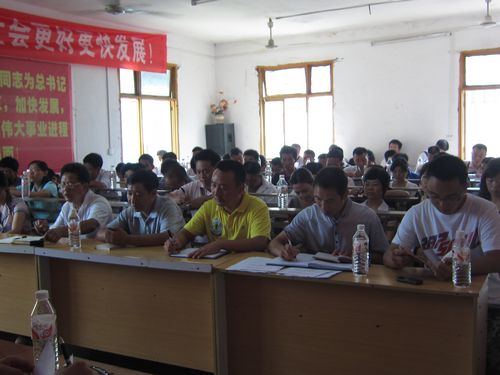 护家乡全面开展治理“慵懒散”专项治理活动(图1)