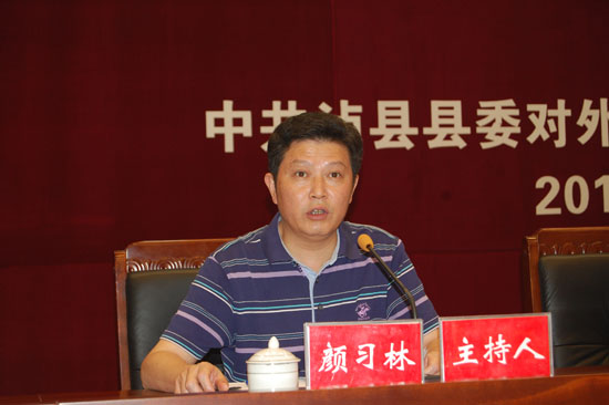 高质量组织工作 为泸县发展提供坚强组织保障(图4) 高质量组织工作 为泸县发展提供坚强组织保障(图4)