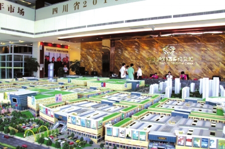 两大城市综合体 剑指西南商贸“第三极”(图1) 两大城市综合体 剑指西南商贸“第三极”(图1)