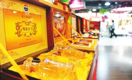 中秋礼品酒&nbsp;不重包装重品牌