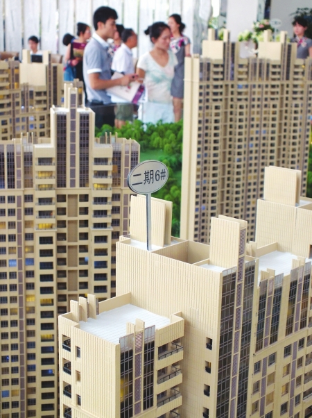 二三线城市限购标准出炉&nbsp;泸州是否限购是未知数
