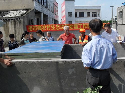 胡市镇：农村垃圾生态处理工作现场交流会(图1)