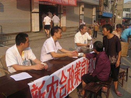 胡市镇卫生院义诊惠乡亲