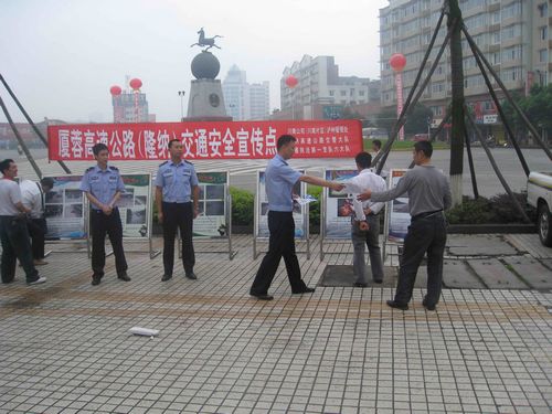 隆纳高交大队多措并举&nbsp;狠抓客运安全整治专项行动